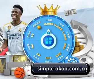simple-okoo.com.cn APP 深度功能