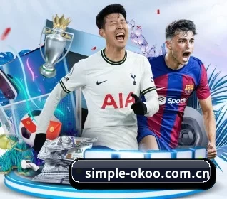 simple-okoo.com.cn APP 界面